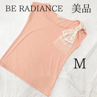 ビーラディエンス(BE RADIANCE)のBE RADIANCE チュールリボンTシャツ　M サーモンピンク(Tシャツ(半袖/袖なし))