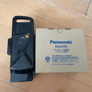 Panasonic NKY513B02B 電動アシスト自転車 バッテリー
