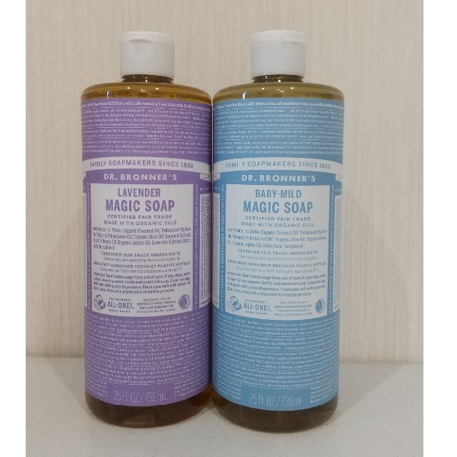 Dr.Bronner(ドクターブロナー)のドクターブロナー  マジックソープ  ベビーマイルド & ラベンダー 739mI コスメ/美容のボディケア(ボディソープ/石鹸)の商品写真