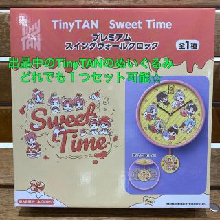 ボウダンショウネンダン(防弾少年団(BTS))のTinyTANタイニータン プレミアムスイングウォールクロック(キャラクターグッズ)