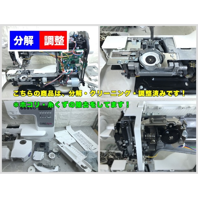 3ヶ月修理保証付】シンガー CPUミシン SF-290 模様60種類の 3ヶ月修理保証付】シンガー CPUミシン SF-290 模様60種類の