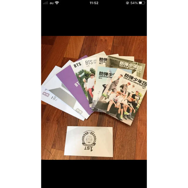 BTS 防弾少年団 ファンクラブ会報vol. 1〜9 +2年目更新特典 【格安