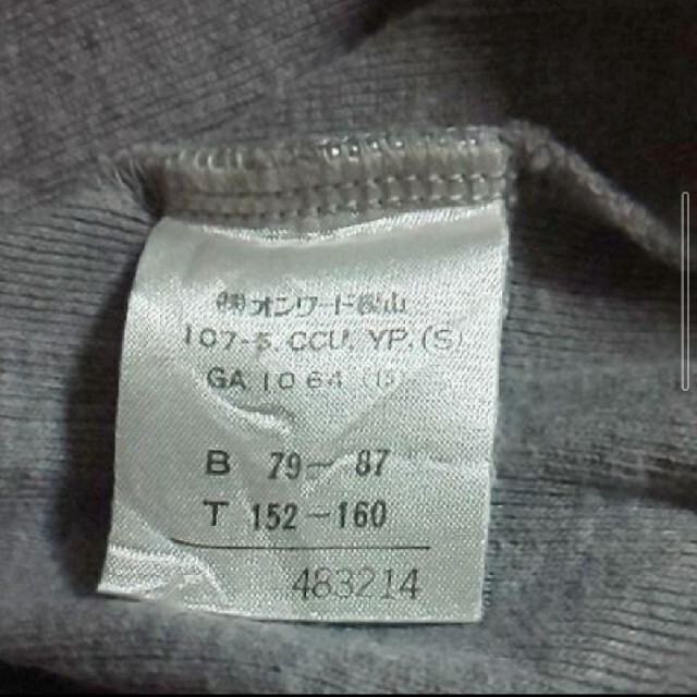 Calvin Klein(カルバンクライン)の［専用］タンクトップ　カルバンクライン　グレー　レディース レディースのトップス(タンクトップ)の商品写真