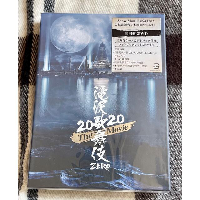 滝沢歌舞伎 ZERO 2020 The Movie('20松竹)〈初回盤・3枚…