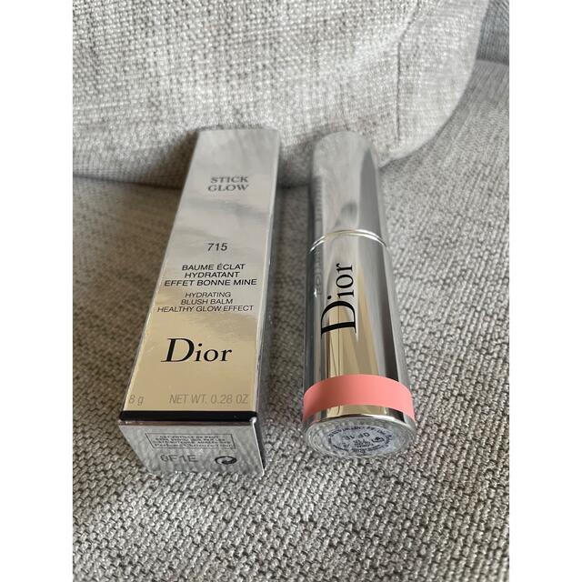 Dior Dior スティックグロウ 715 コーラルの通販 by toy ディオール スティックグロウ 715