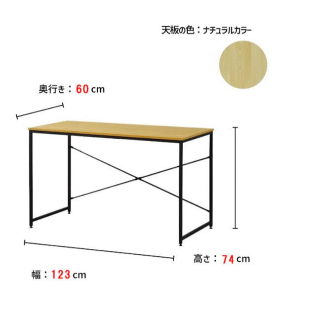 【送料無料❗️】デスク PCデスク 勉強机 ヴィンテージ 在宅ワーク テレワーク 7