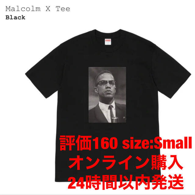 新品 22SS Supreme Malcolm X Tee Sサイズ ブラック