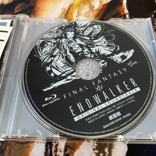 SQUARE ENIX(スクウェアエニックス)のFF14 サントラ ENDWALKER エンタメ/ホビーのCD(ゲーム音楽)の商品写真