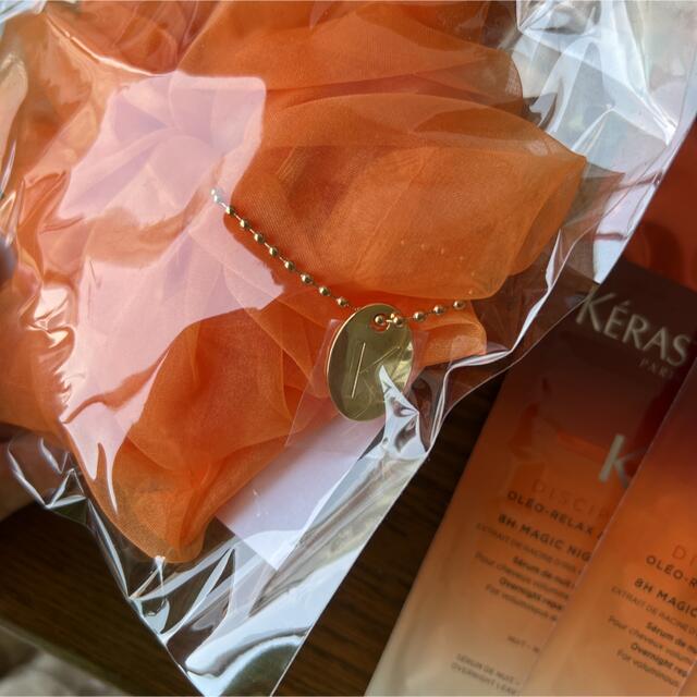 シュシュ付き ケラスターゼ オレオリラックスセット トリートメント