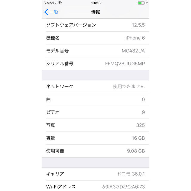 iPhone6 16g 3