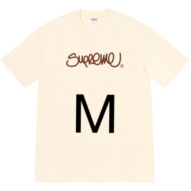 Supreme Handstyle Tee natural M