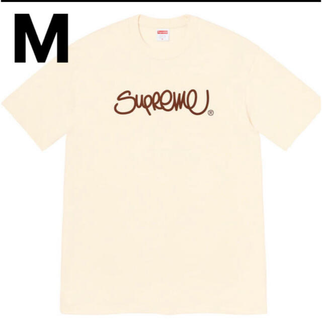 Supreme(シュプリーム)のSupreme Handstyle Tee シュプリーム ハンドスタイル メンズのトップス(Tシャツ/カットソー(半袖/袖なし))の商品写真