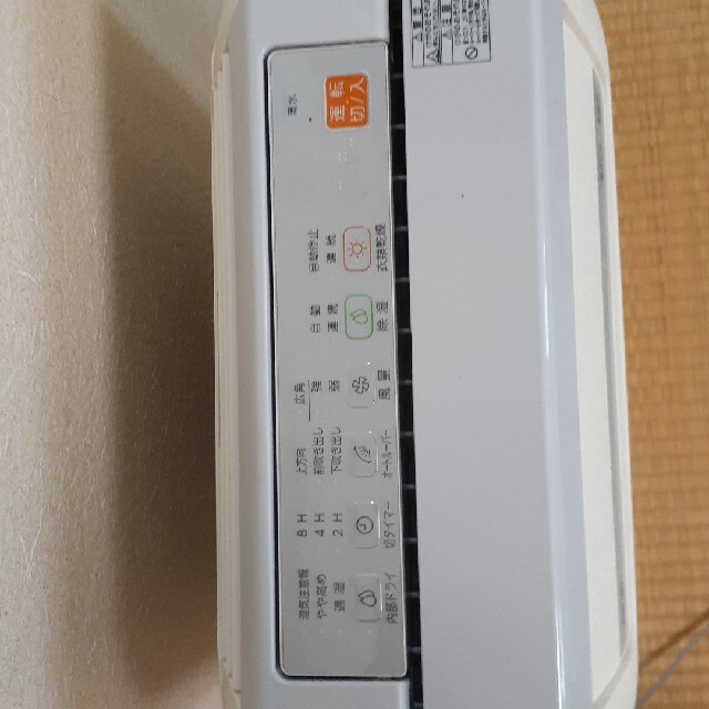 東芝(トウシバ)のTOSHIBA RAD-N63 スマホ/家電/カメラの生活家電(加湿器/除湿機)の商品写真
