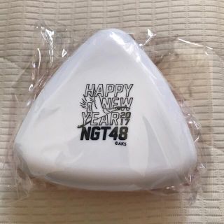 エヌジーティーフォーティーエイト(NGT48)のNGT48  おにぎりケース　福袋(アイドルグッズ)