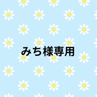 シャルレ(シャルレ)のシャルレエタリテしっとり(Ⅰ)3品セット(化粧水/ローション)