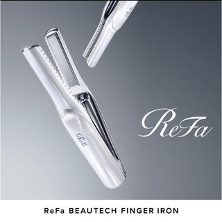 ReFa - 【新品・未開封・正規品】 ReFa BEAUTECH FINGER IRON