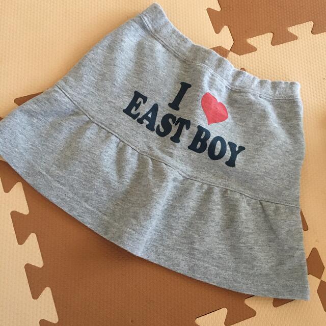EASTBOY(イーストボーイ)のEASTBOYのスカート110cm キッズ/ベビー/マタニティのキッズ服女の子用(90cm~)(スカート)の商品写真