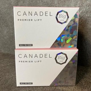 CANADEL プレミアリフト Bigサイズ  130g 2個【新品未開封】(オールインワン化粧品)