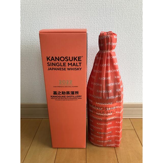 売れ済 嘉之助 2022 LIMITED EDITION 700ml 新品未開栓 | ancientvalley.ge