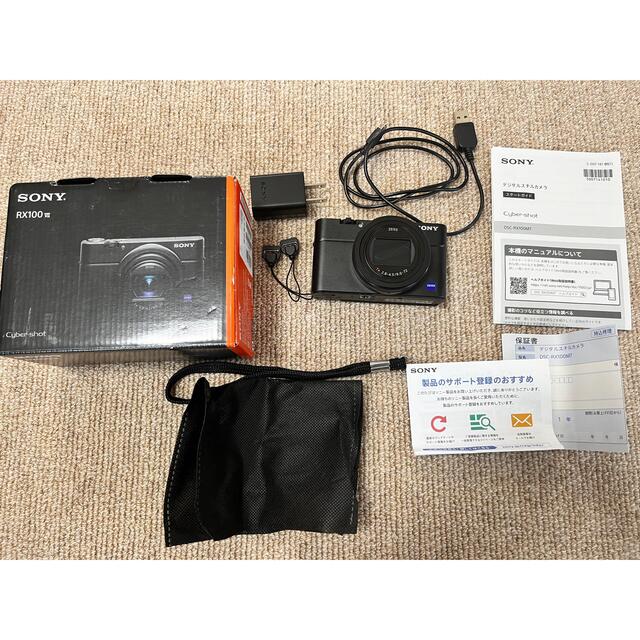 正規逆輸入品】 Cyber-Shot SONY - SONY RX デジタルカメラ DSC