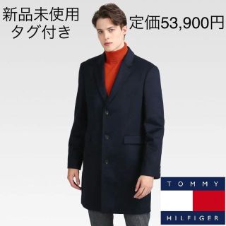 トミーヒルフィガー チェスターコート(メンズ)の通販 22点 | TOMMY