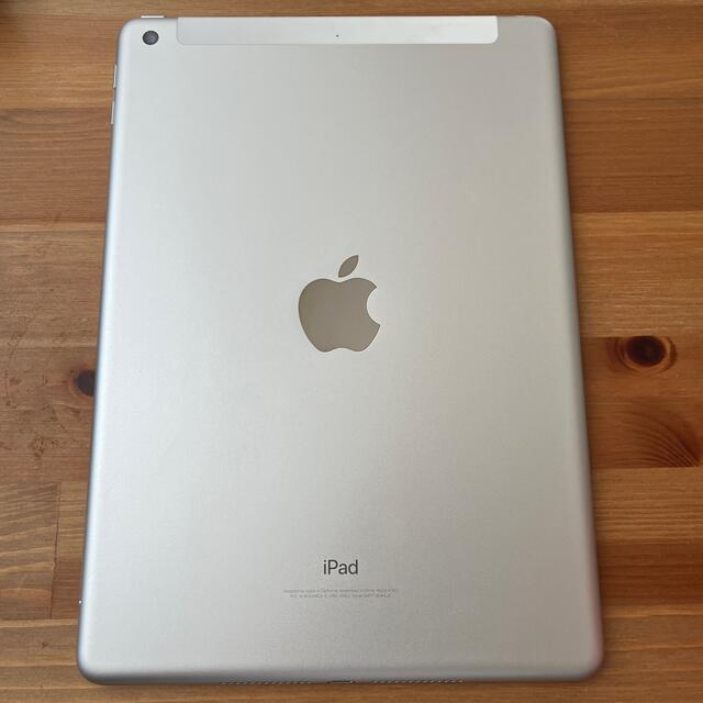 iPad(アイパッド)のiPad（第五世代）32GB スマホ/家電/カメラのPC/タブレット(タブレット)の商品写真
