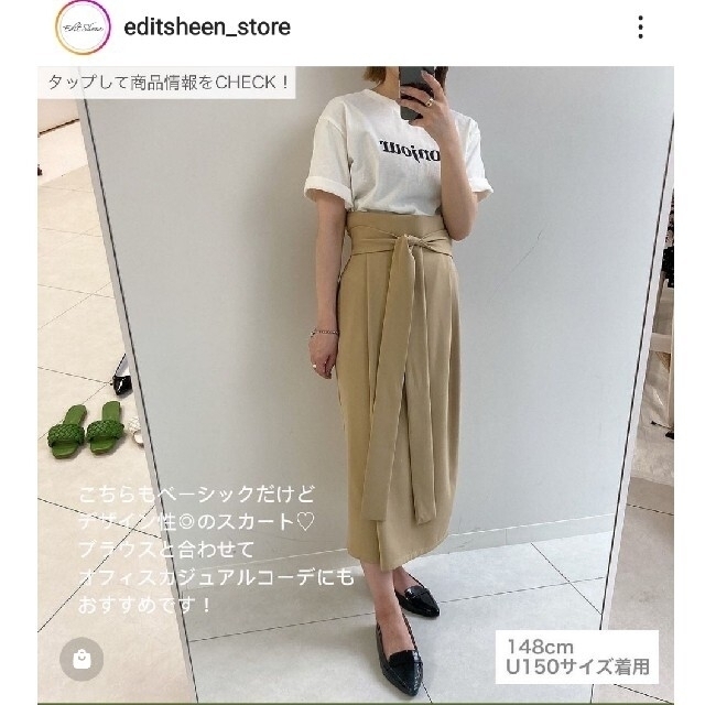 fifth(フィフス)のインスタグラマーコラボ】ウエストマークラップ風スカート レディースのスカート(ひざ丈スカート)の商品写真