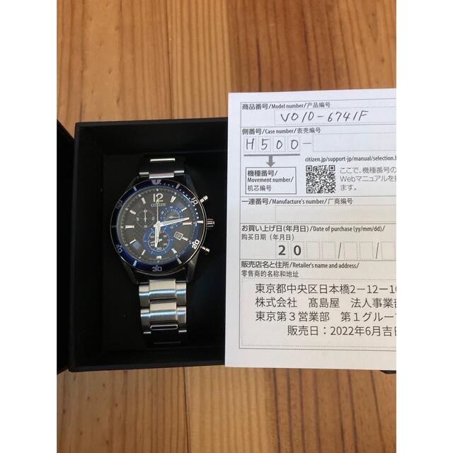 腕時計 CWB0901-03【CITIZEN】 | フリマアプリ ラクマ