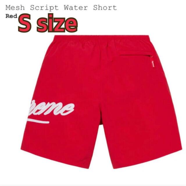 Supreme S logo Short RED Sサイズ