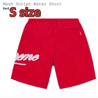 シュプリーム(Supreme)のsupreme water short(水着)