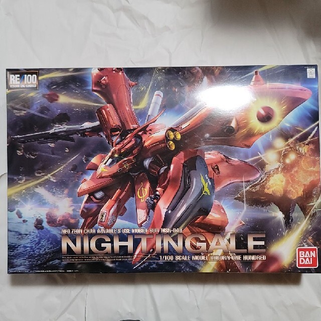 RE/100 1/100 ナイチンゲール 新着ランキング 38.0%割引 www.gold-and