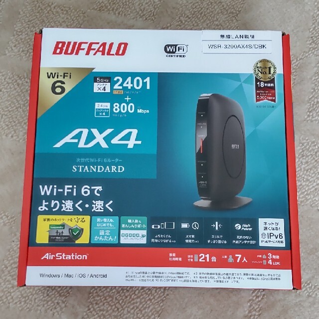 Buffalo(バッファロー)のBUFFALO バッファロー WSR-3200AX4S/DBK スマホ/家電/カメラのPC/タブレット(PC周辺機器)の商品写真