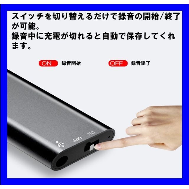 人気デザイナー ボイスレコーダー 8GB 超小型 録音機大容量 ICレコーダーイヤホン付き