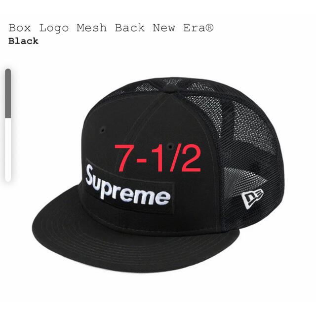 Supreme Box Logo Mesh Back New Era Black