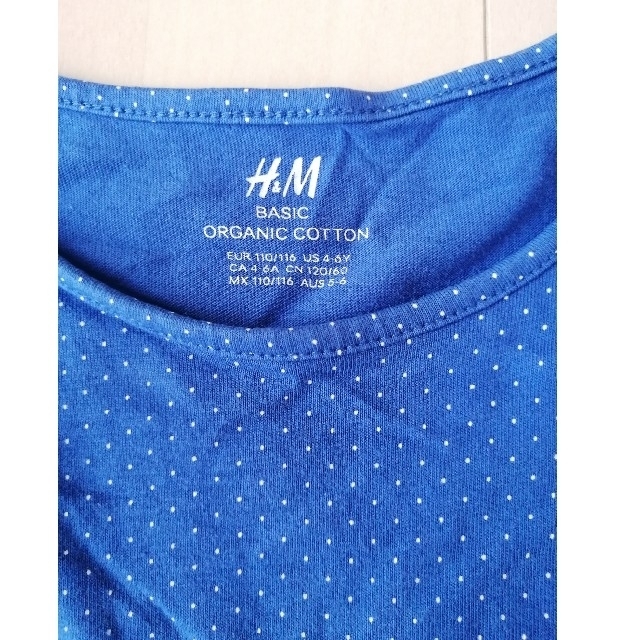 H&M(エイチアンドエム)のワンピース 110 ドット柄 青 キッズ/ベビー/マタニティのキッズ服女の子用(90cm~)(ワンピース)の商品写真
