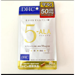 ディーエイチシー(DHC)の5-ALA DHC アミノ酸 サプリ(アミノ酸)