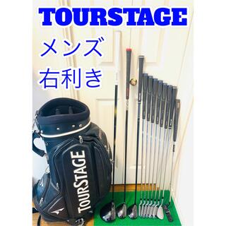 ツアーステージ(TOURSTAGE)の3209 豪華　メンズ　右利き　ゴルフクラブフルセット　送料無料　匿名配送(クラブ)