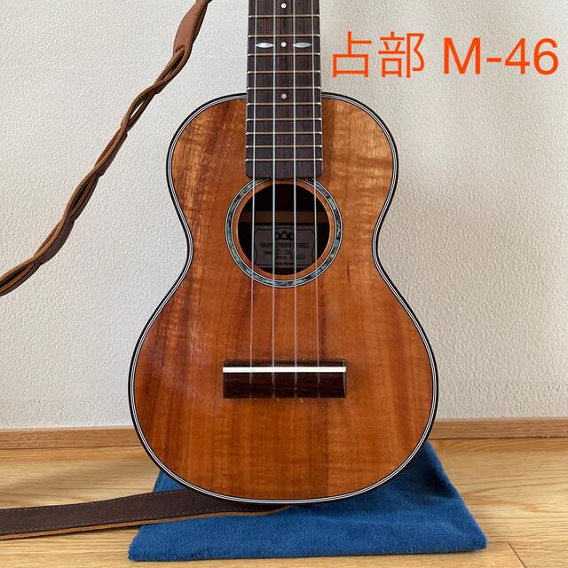 占部弦楽器製作所　M-46 ハワイアンコア　日本製　URABE