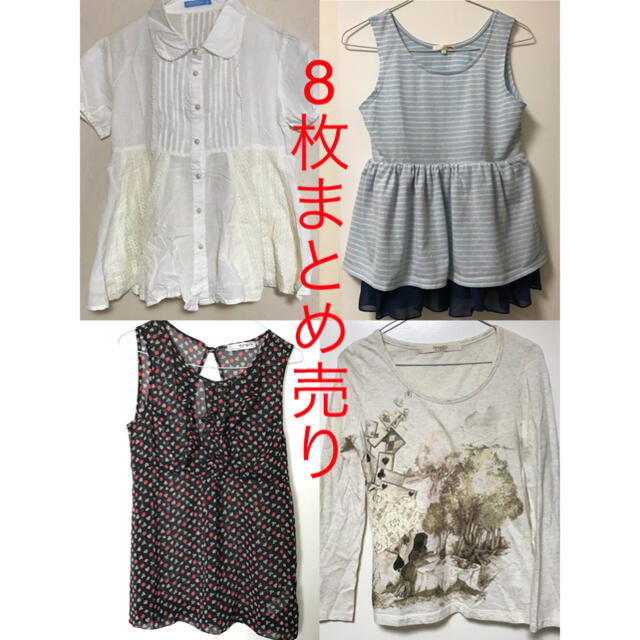 motherways(マザウェイズ)の8枚　まとめ売り　150cm〜160cm キッズ/ベビー/マタニティのキッズ服女の子用(90cm~)(Tシャツ/カットソー)の商品写真