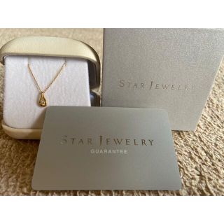 スタージュエリー(STAR JEWELRY)のスタージュエリー　18k ネックレス(ネックレス)