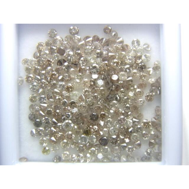 特別セット価格 ブラウンカラー系 合計3.72ct 天然ダイヤルース