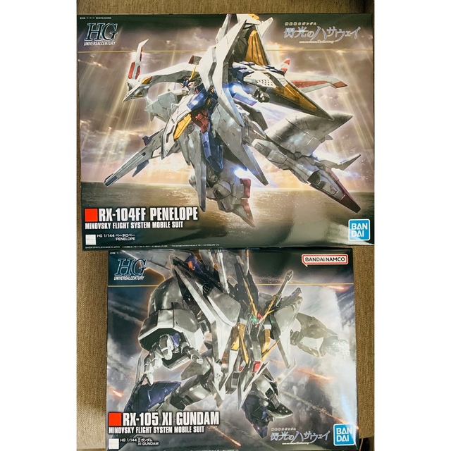 HGUC  クスィーガンダム　ペーネロペー　未組立品　新品