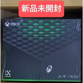 エックスボックス(Xbox)のXbox Series X 1TB RRT-00015(家庭用ゲーム機本体)