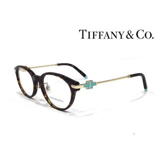 ティファニー(Tiffany & Co.)の新品正規品 TIFFANY ティファニー 2218 8015 レンズ交換可能(サングラス/メガネ)