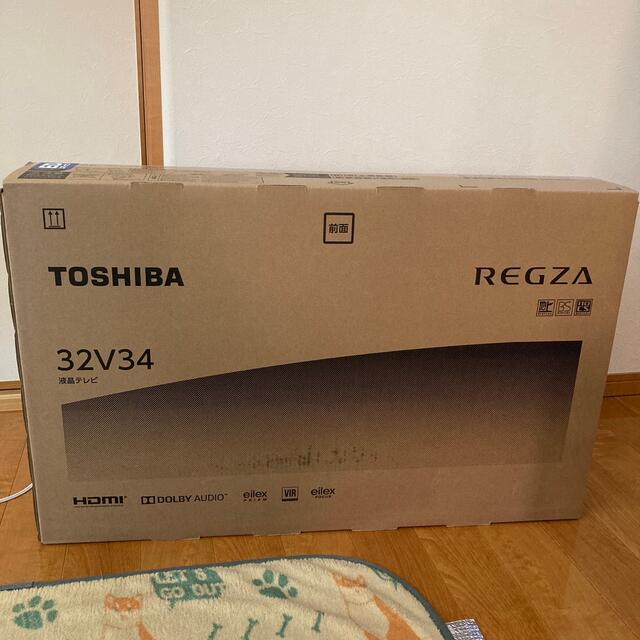 ［新品未開封］TOSHIBA  REGZA  32Ｖ34