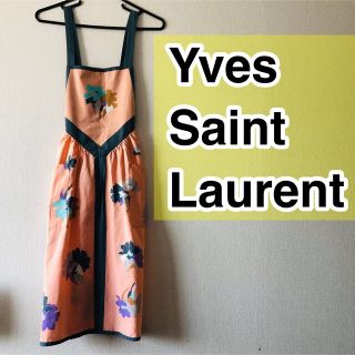 サンローラン(Saint Laurent)のYves Saint Laurent エプロン 中古品(その他)