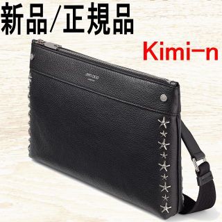 ジミーチュウ(JIMMY CHOO)の●新品/正規品● Jimmy Choo KIMI-N クロスボディバック(ショルダーバッグ)