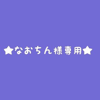 矢沢永吉ステッカー☆なおちん様専用☆の通販 by ☆830☆ 's shop|ラクマ