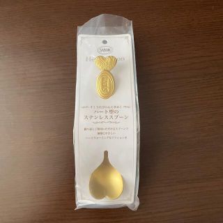 サボン(SABON)のSABON ステンレススプーン(その他)