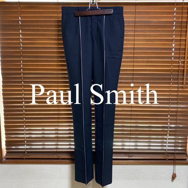 ❤️送料込❤️Paul - Smith Paul Smith カジュアルパンツ ポールスミス スラックス 入園入学祝い